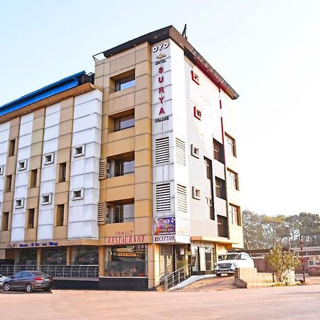 Oyo 10226 ホテル スルヤ パレス Bhilai エクステリア 写真
