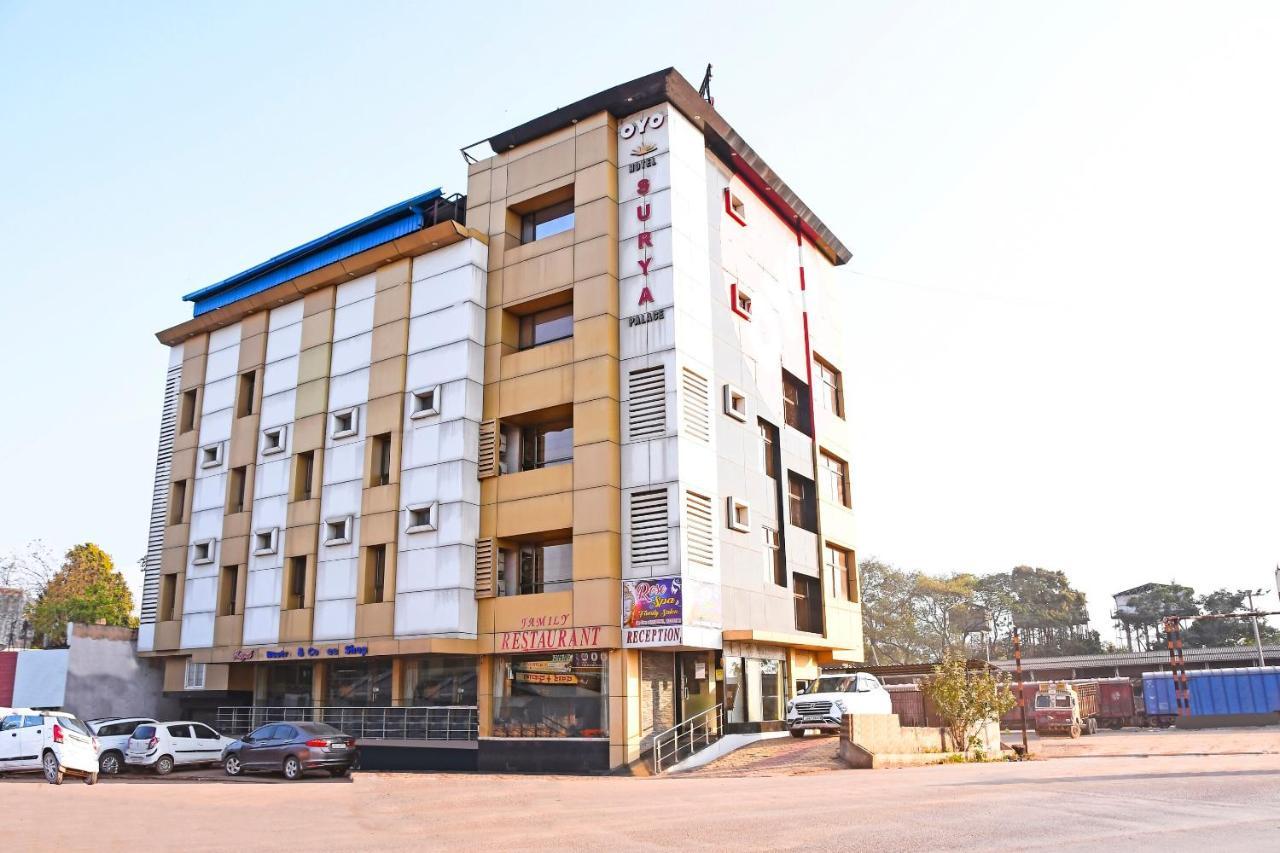 Oyo 10226 ホテル スルヤ パレス Bhilai エクステリア 写真