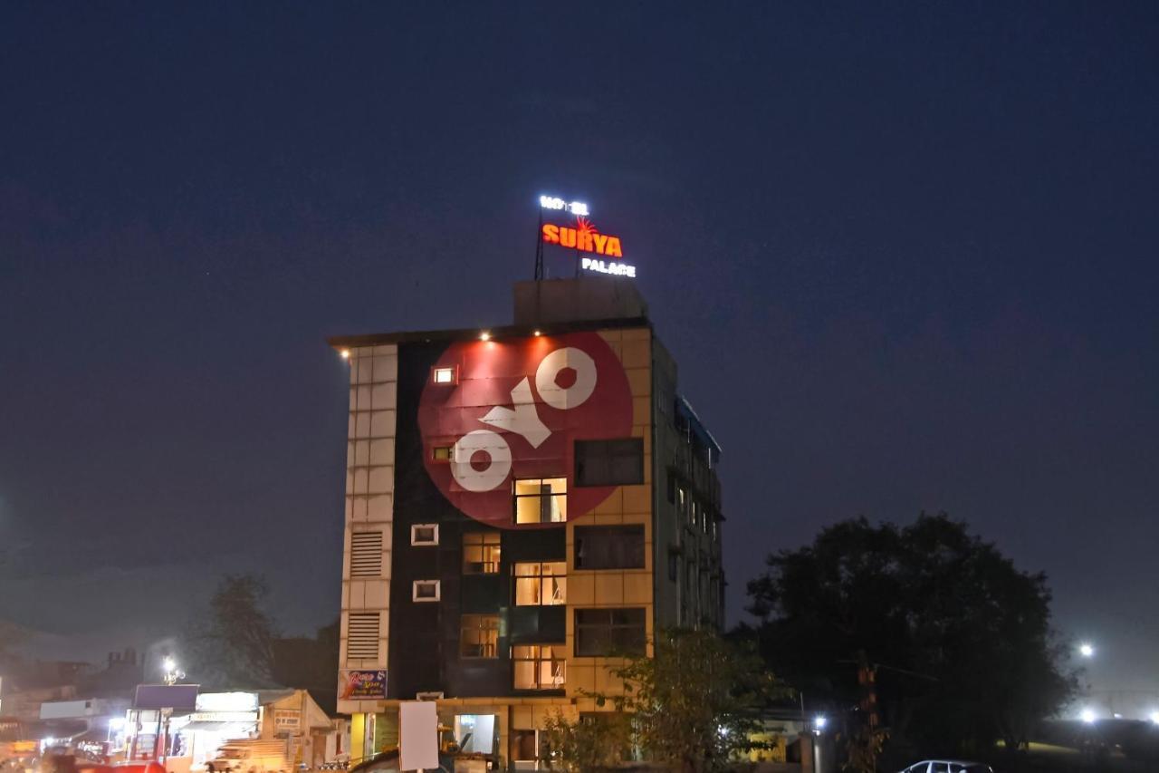 Oyo 10226 ホテル スルヤ パレス Bhilai エクステリア 写真