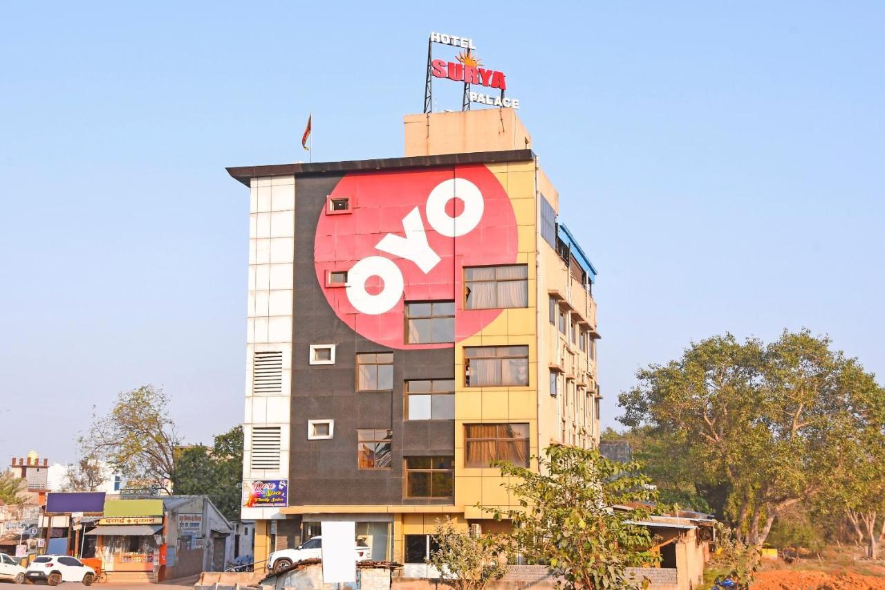 Oyo 10226 ホテル スルヤ パレス Bhilai エクステリア 写真